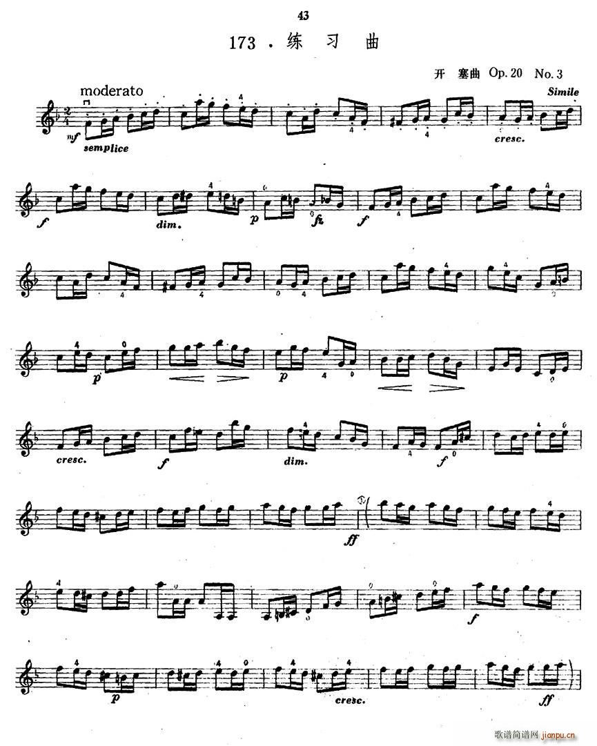 _(ki)Op20 No3  (ʮּ)1