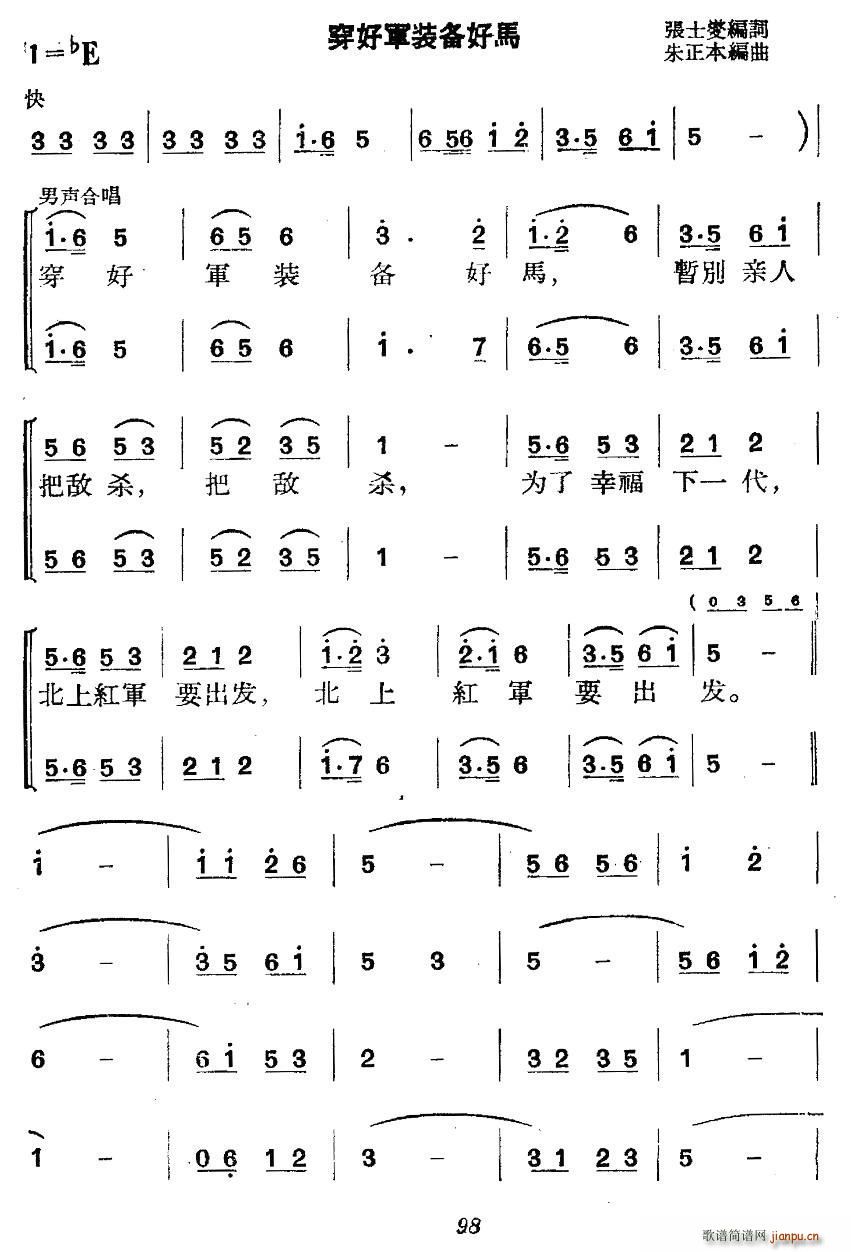vʷݳ Ĉ(chng) L(chng) һ ʮͼt܊(ʮּ)8