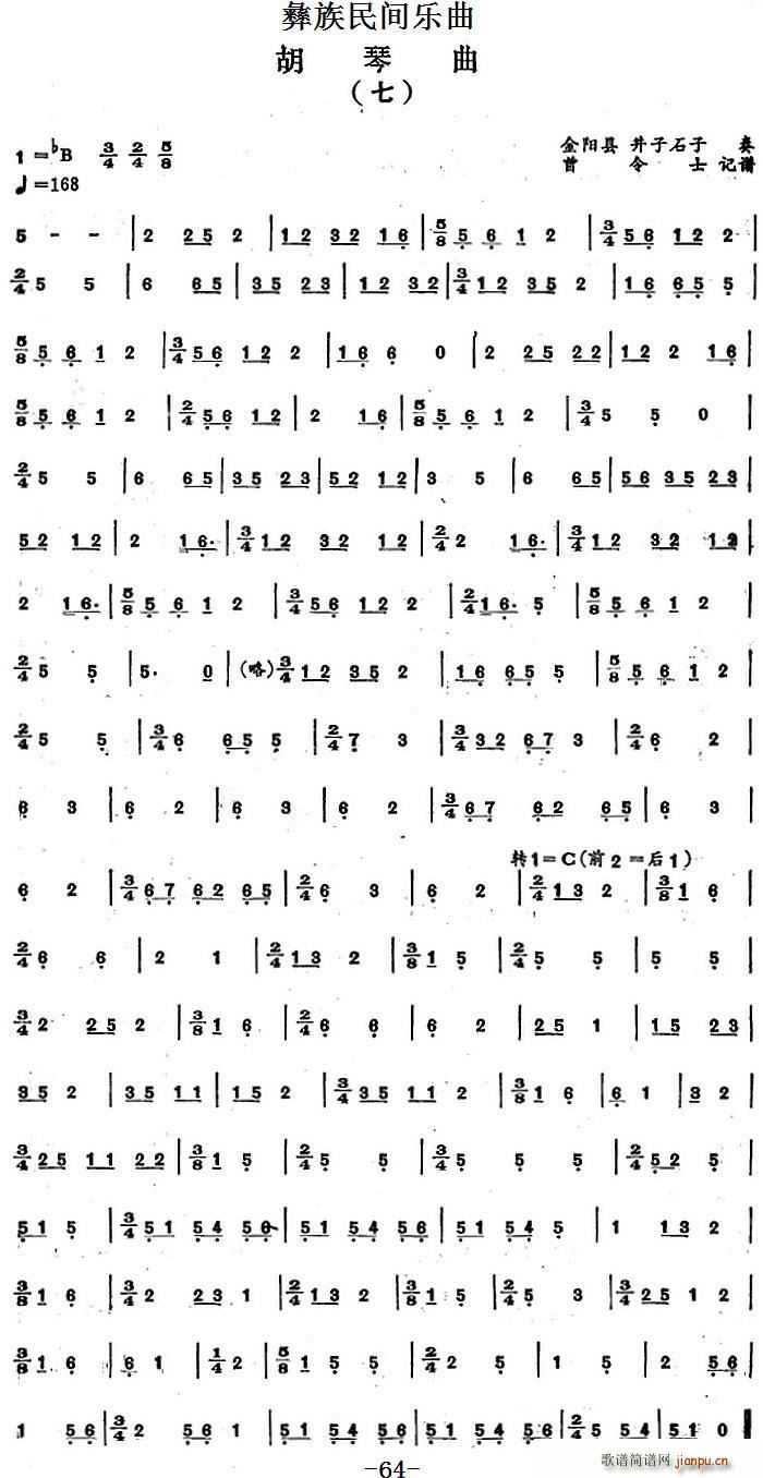 g(l )  (ʮּ)1