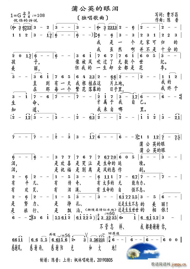 ѹӢۜI (ʮּ)1