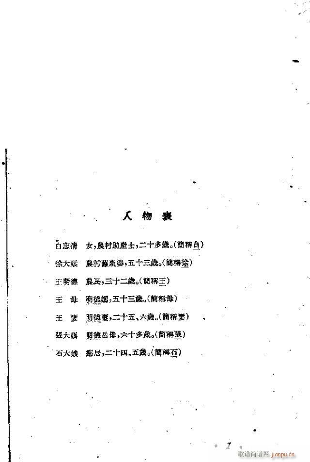 (ָV)1