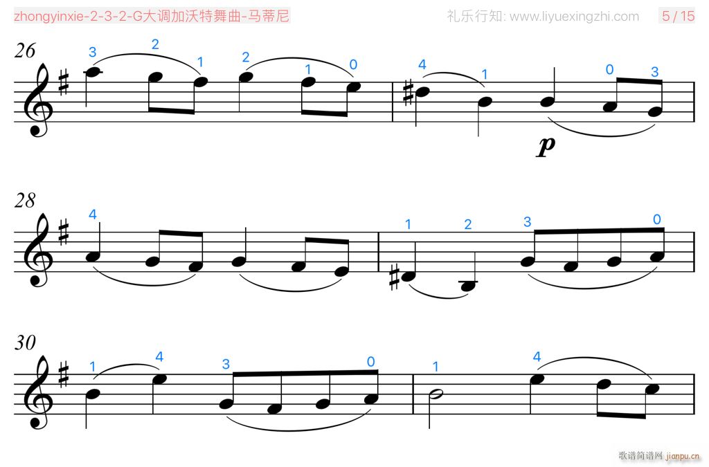 G{ С(СV)3