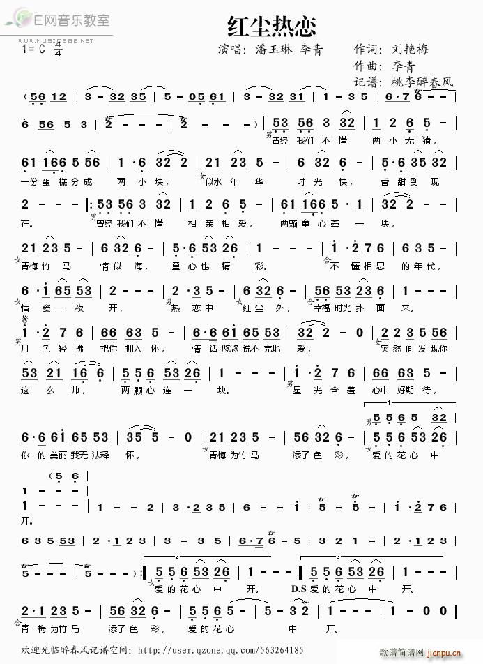 tm  (ʮּ)1