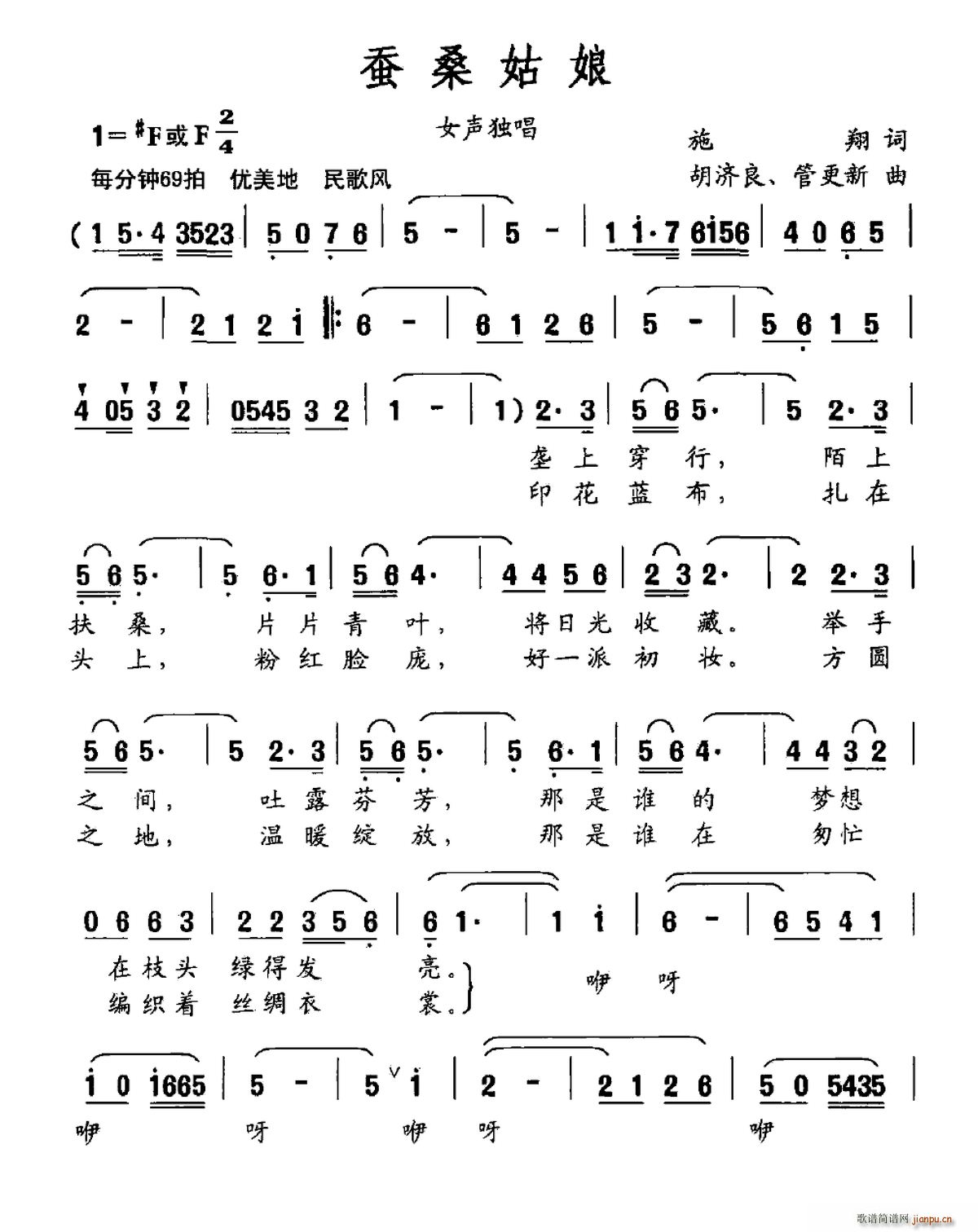 Qɣ(ָV)1