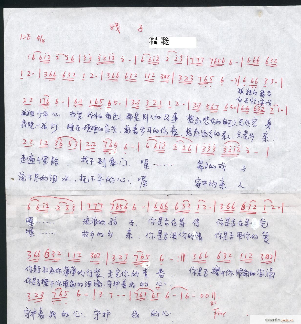 Ȼԭ(chung  )(l )Ʒ(ָV)35