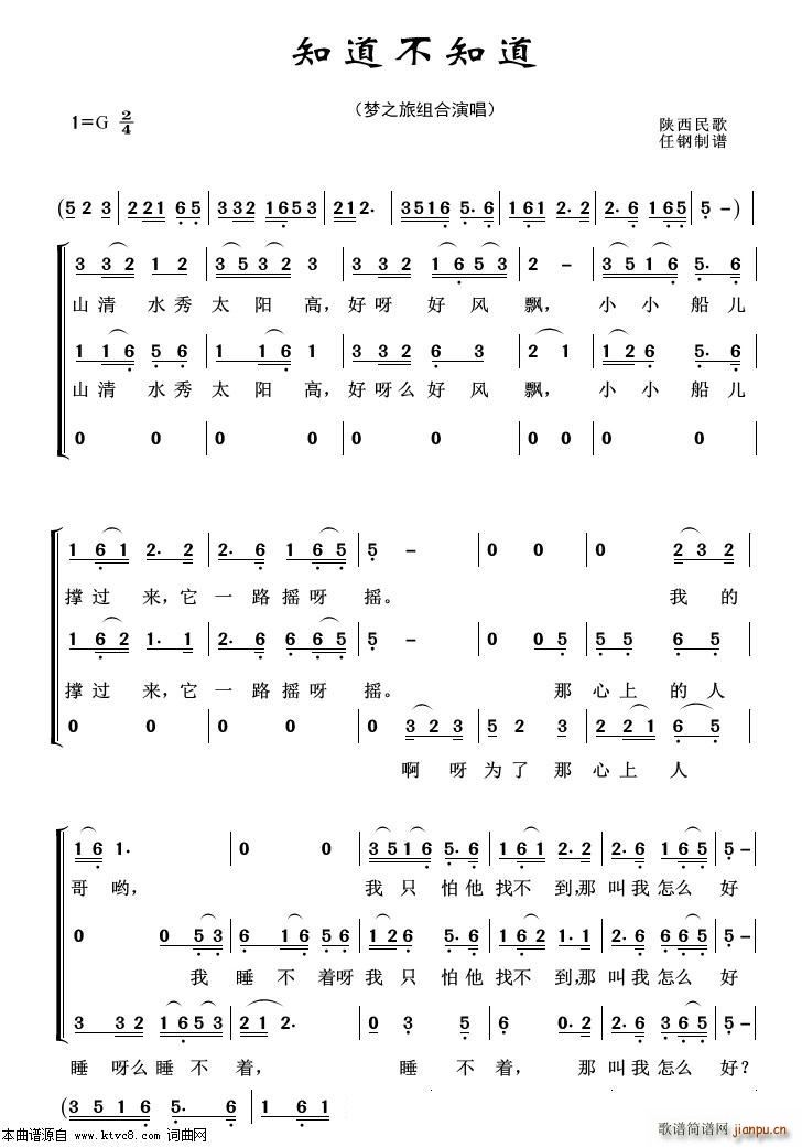 ֪����֪�� �س�����100��(ʮ�ּ�����)1