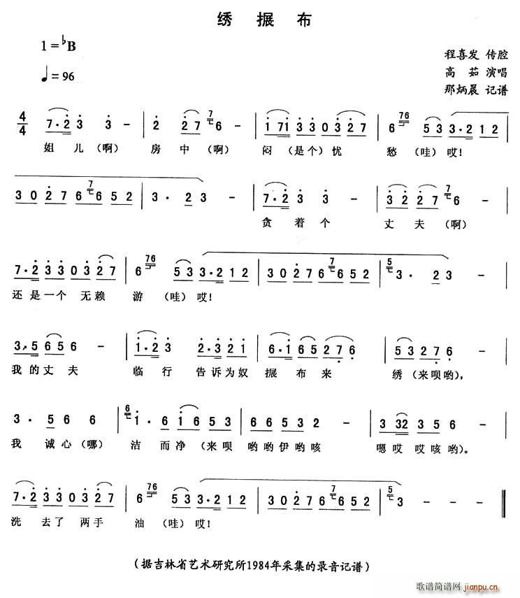 C(ָV)1