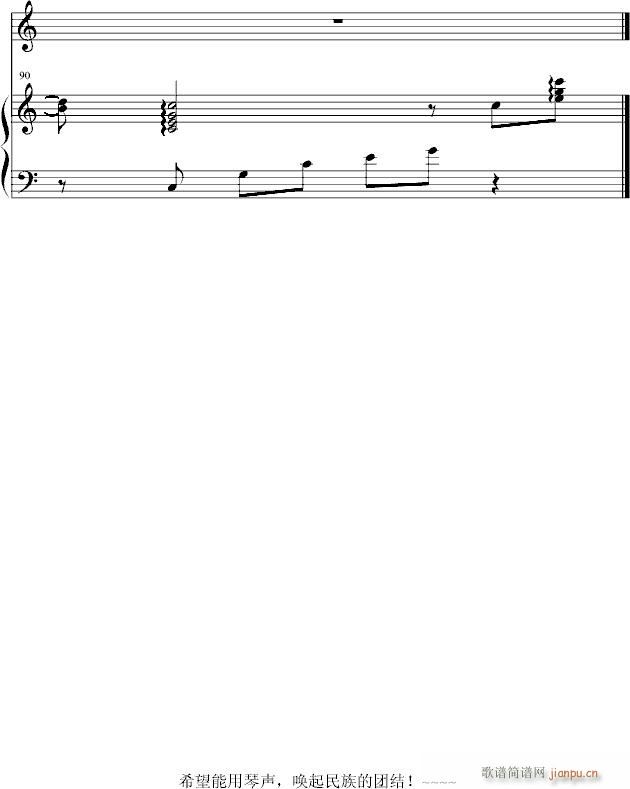 ԏ(V)10