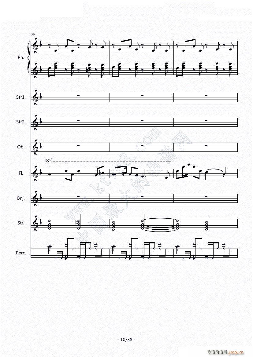 }S(V)11