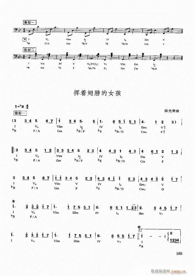 d(sh)ý̳121 180(ʮּ)45