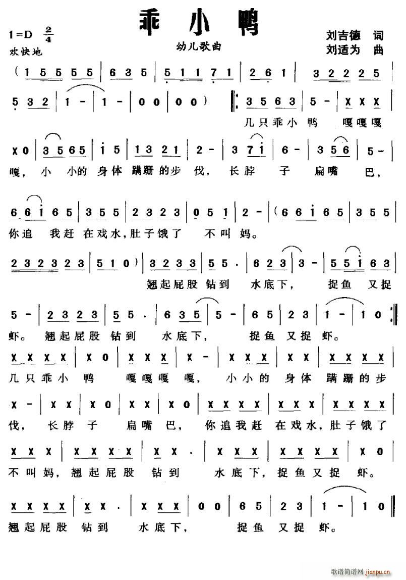 С(ָV)1