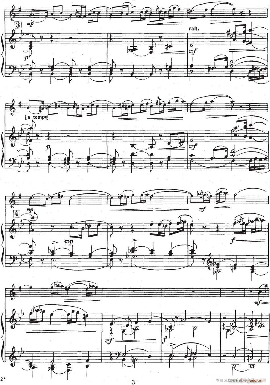 Glazunov Op 109 MZf(xi)Op 109 _˹ ٰ(V)3