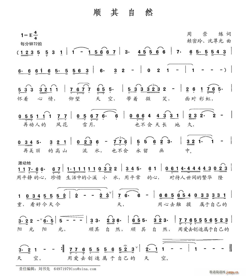 Ȼ ه(li)(ָV)1