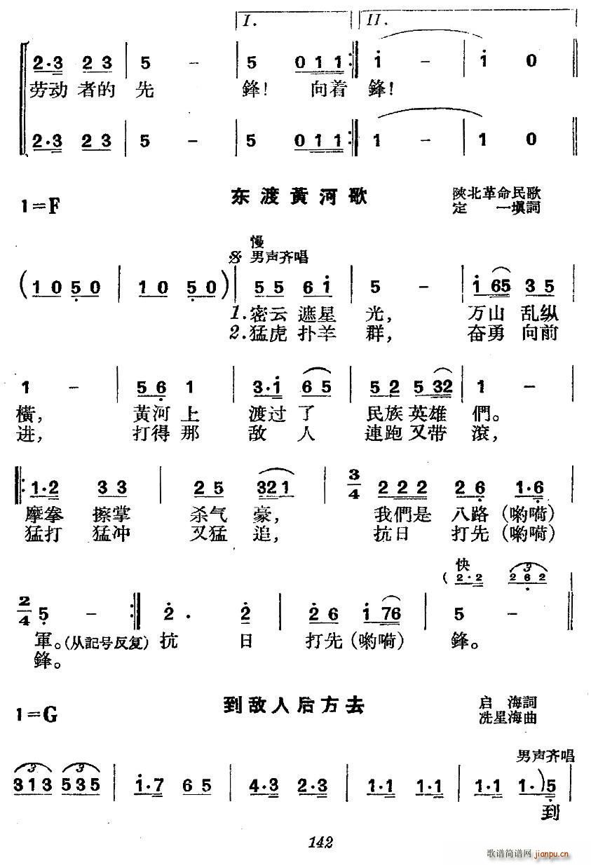 vʷݳ (chng) ճ ڶ |S(ʮּ)3