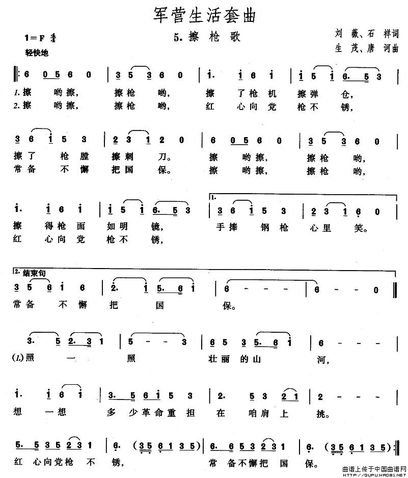 ܊I(yng)5(ʮּ)1