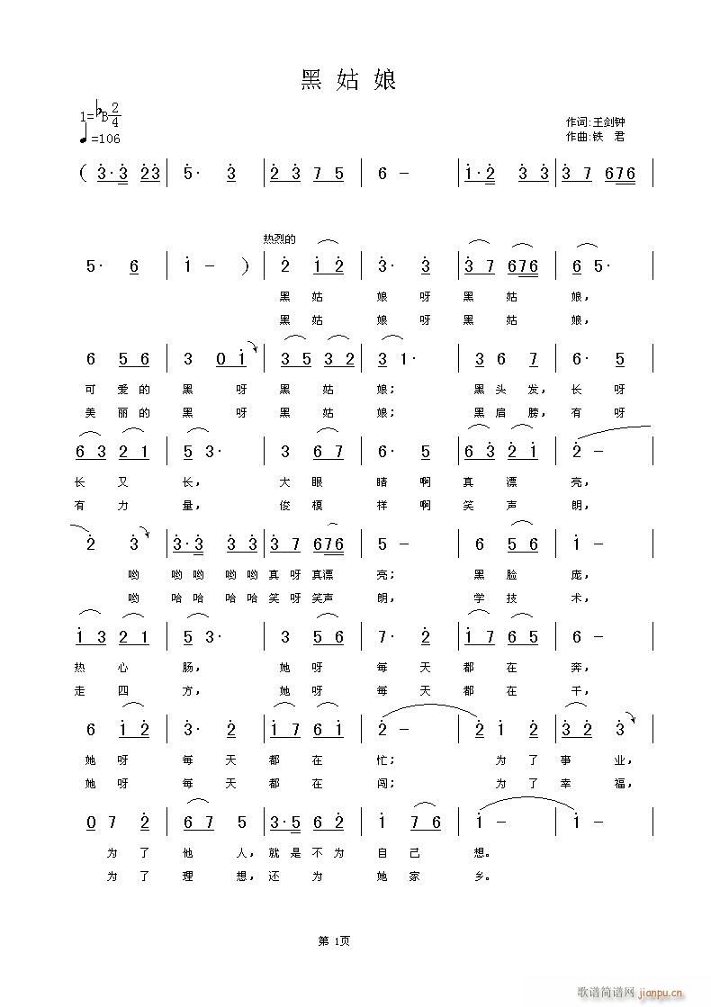ڹ~FS־(ʮּ)1