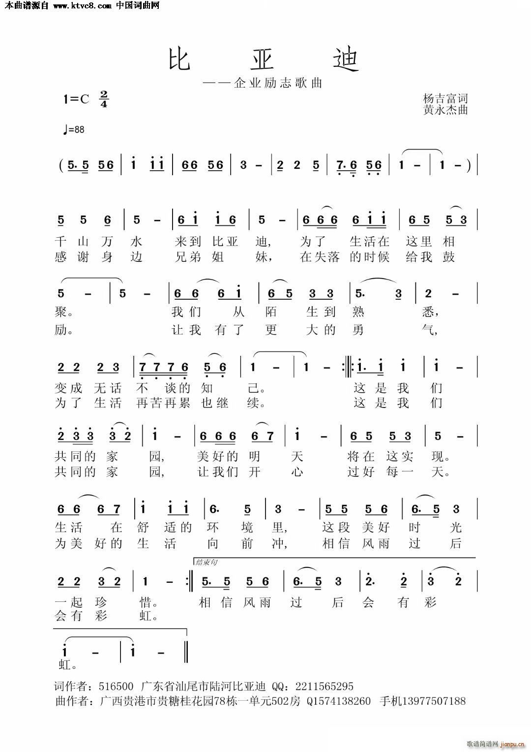 ȁ I(y)־(ʮּ)1