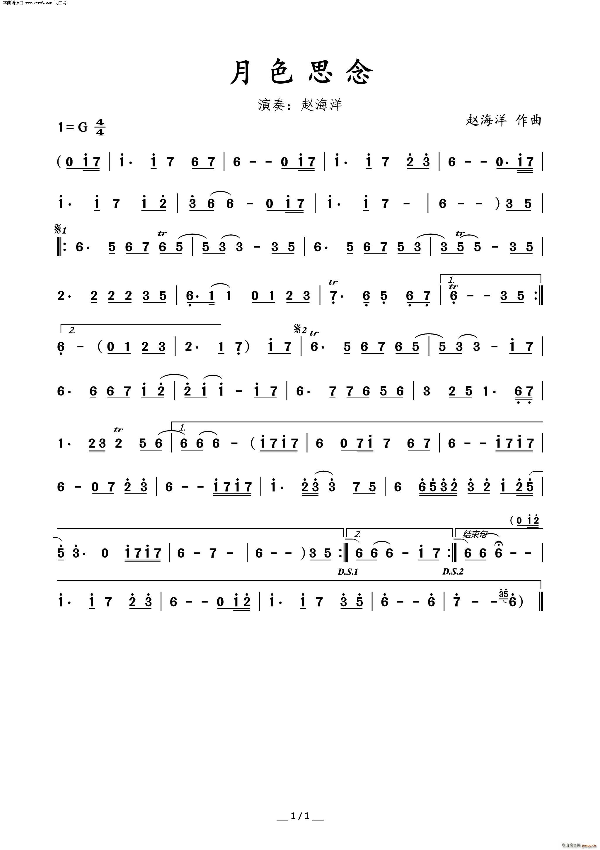 ɫ˼(ָV)1