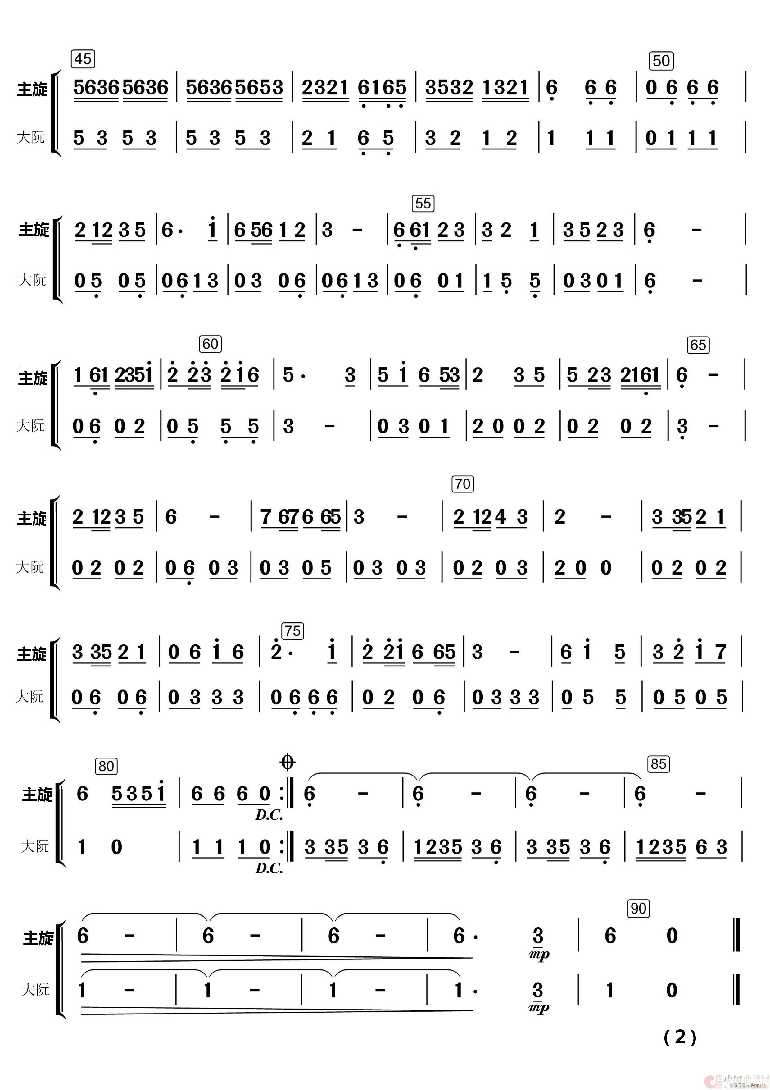   (l ) (l )(V)13