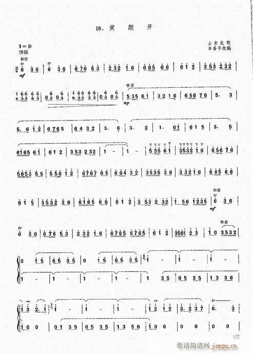 ϻA̳121-140(V)5