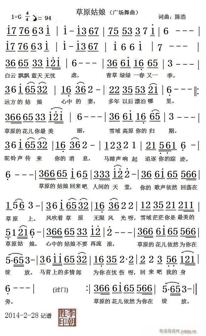ԭ V(chng)(ָV)1
