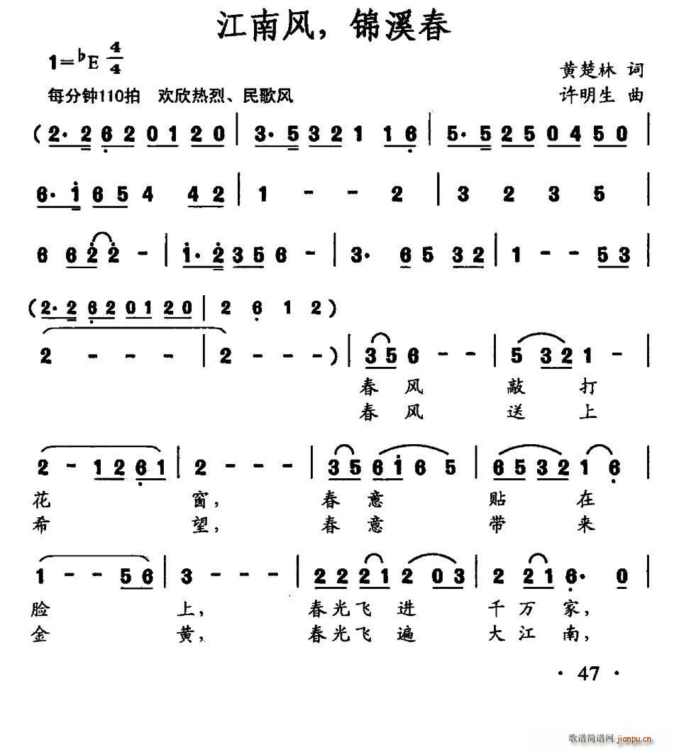 L(fng) \Ϫ(ָV)1