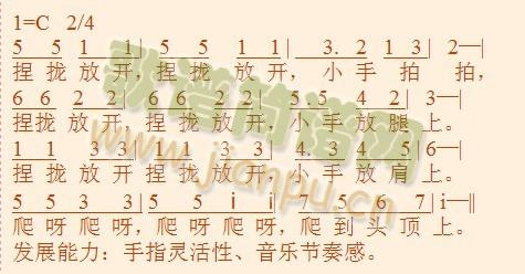 n_(ki)(ָV)1