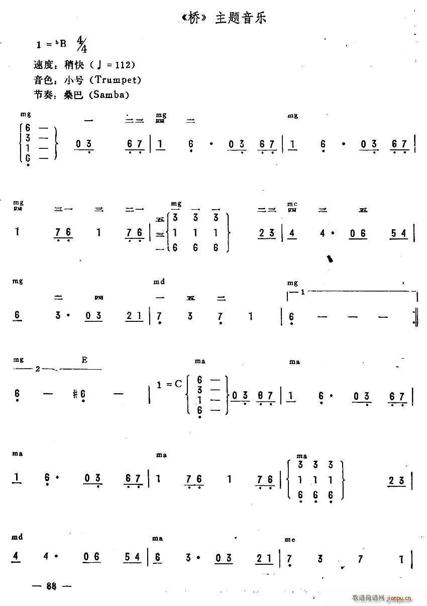  }(l )(V)1