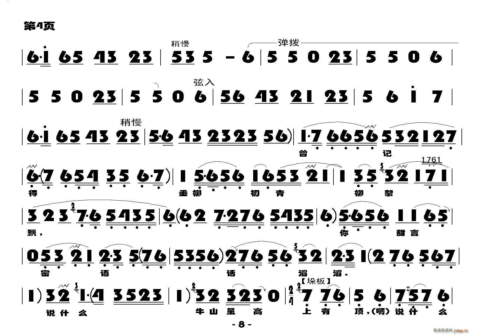 ҽñȟo(w)(ָV)6