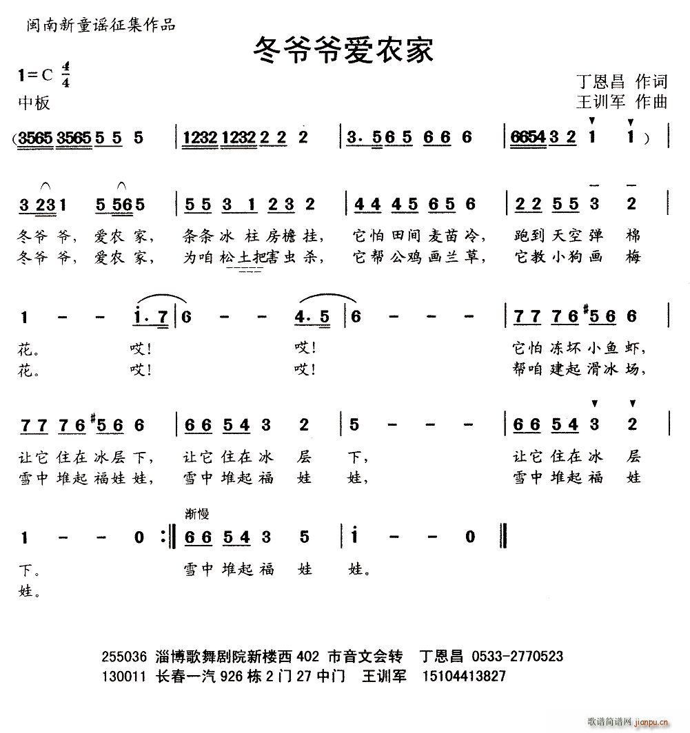 (i)r(ָV)1