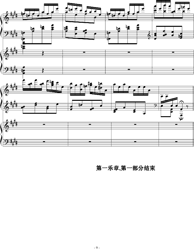 cС{䓅f(xi)(һ(l ),ǰ)(V)9