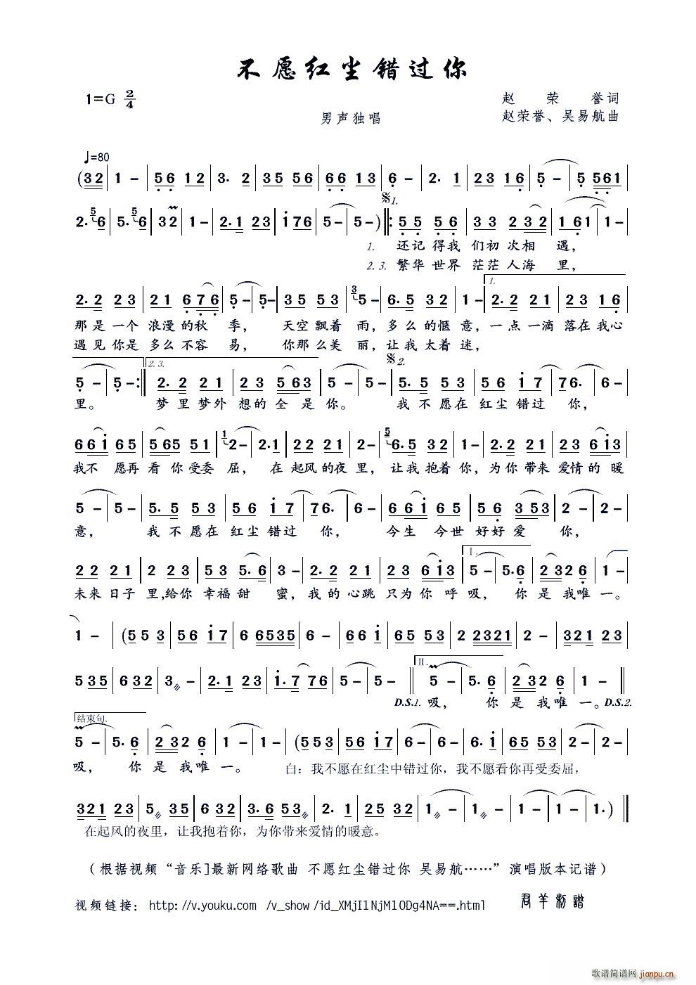 Ըtme^(gu) wsu(y)(ʮּ)1