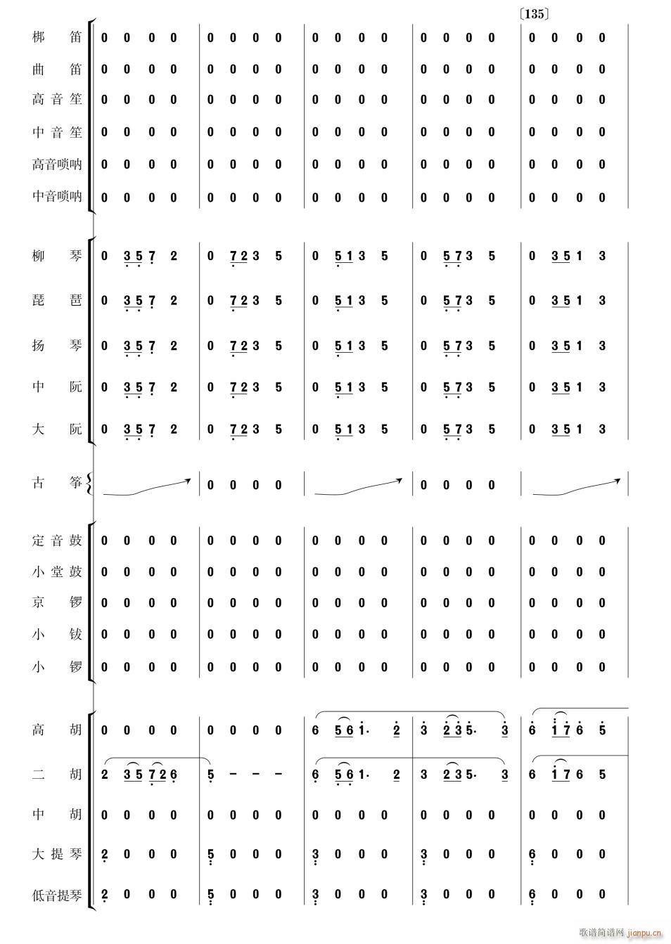 (zh)ĸH質22(V)1