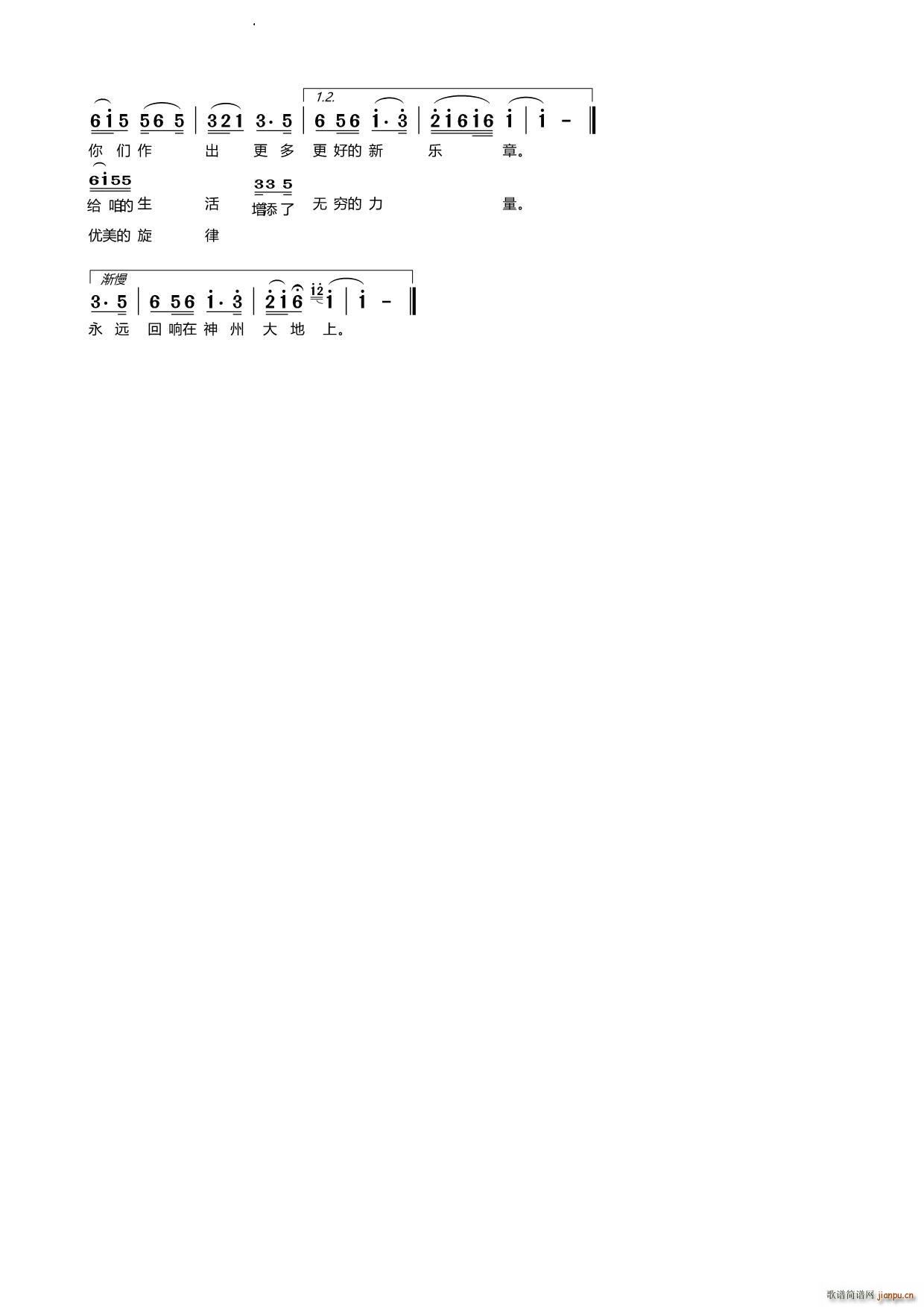 質(l )(ָV)3