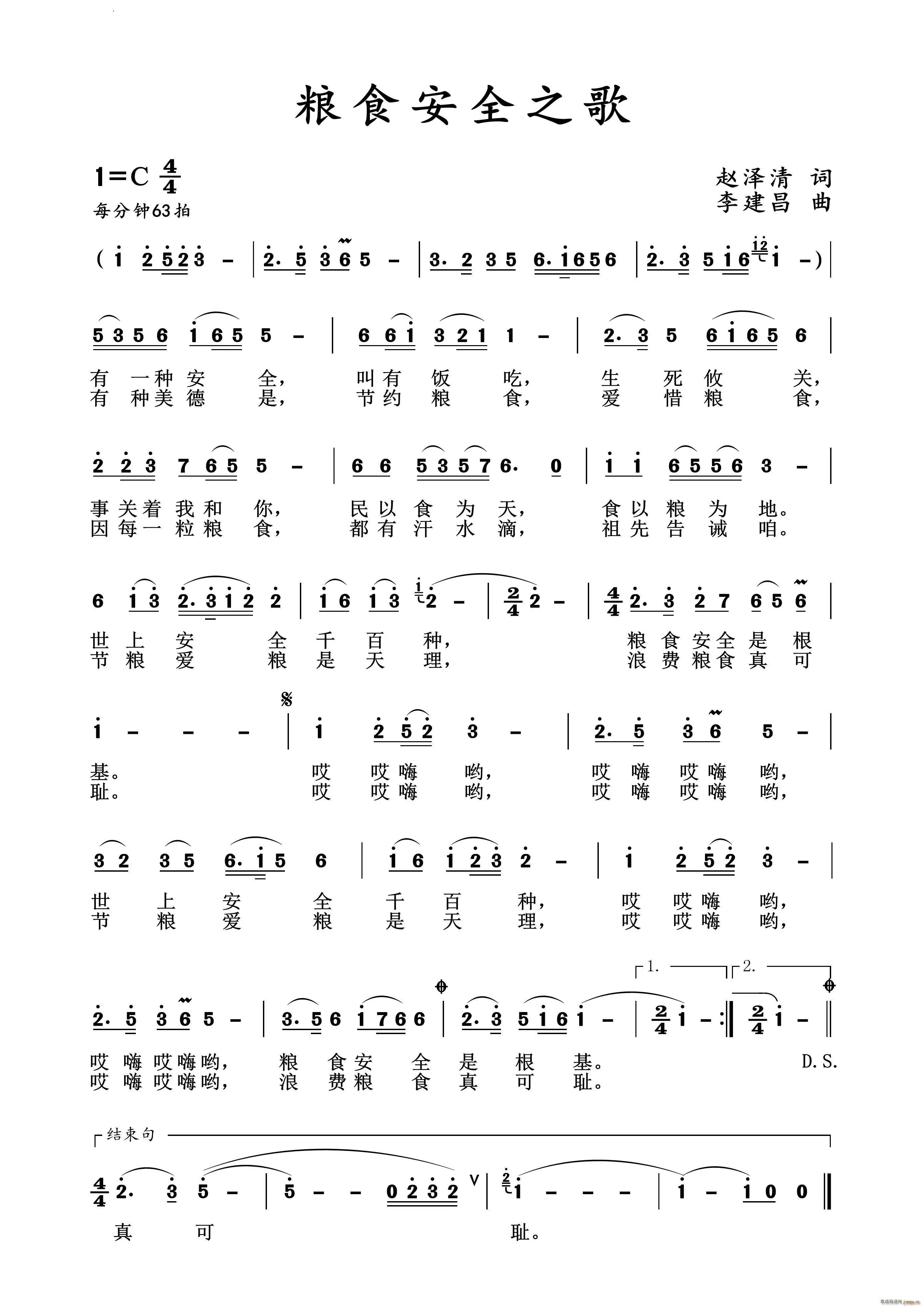 Zʳȫ֮(ָV)1