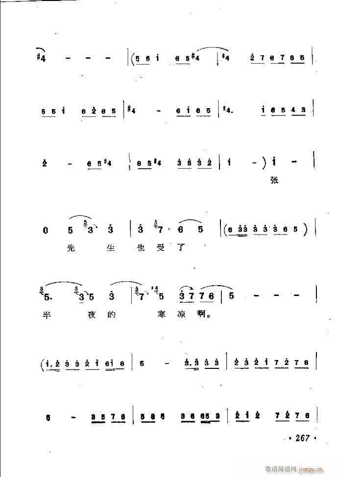 ӑyǻx242 301(ԥV)26