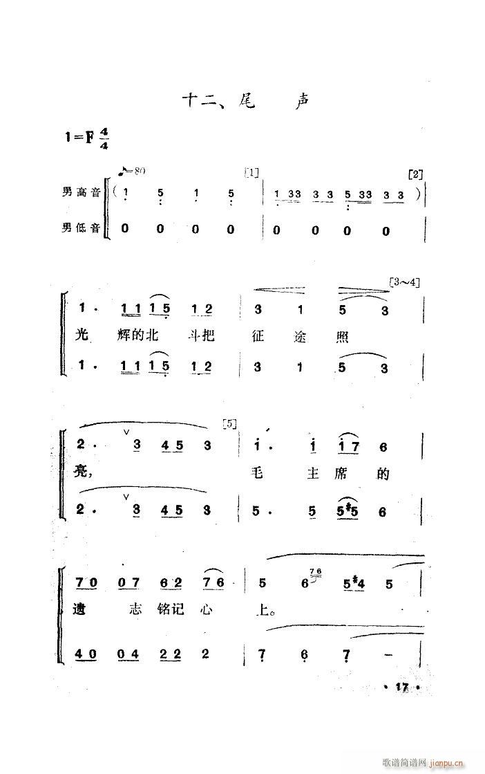 ҹ 赸(l )(ָV)17
