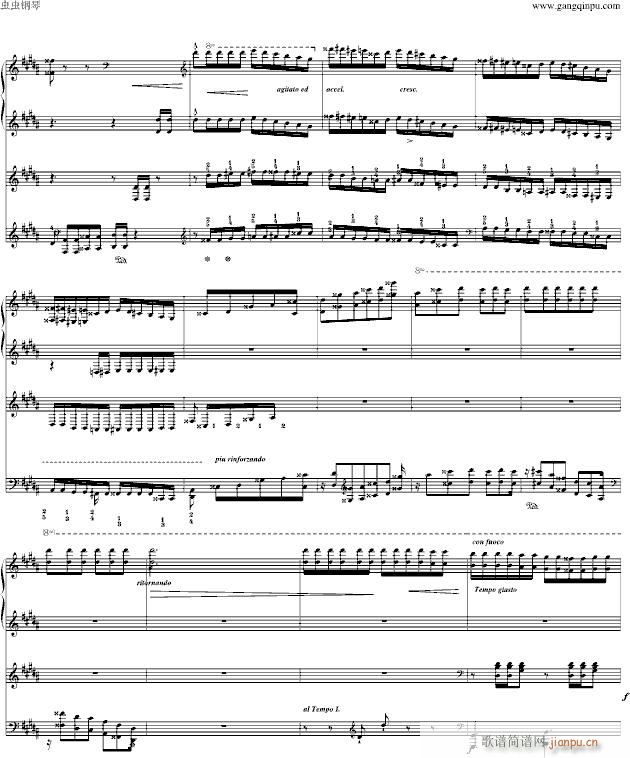 La Campanella  (lin)(V)11