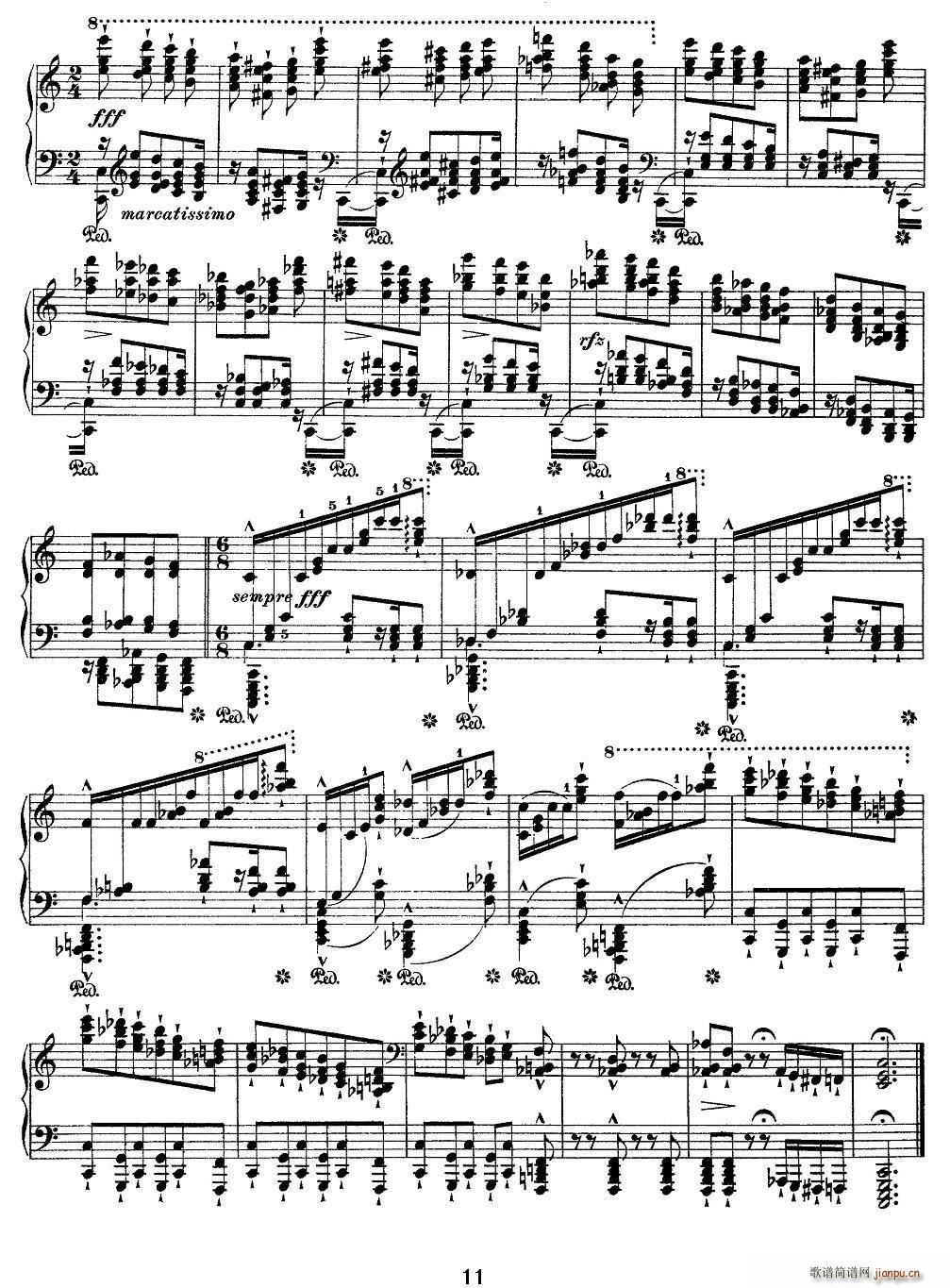 12׳ɾ Wilde Jagd C(V)11