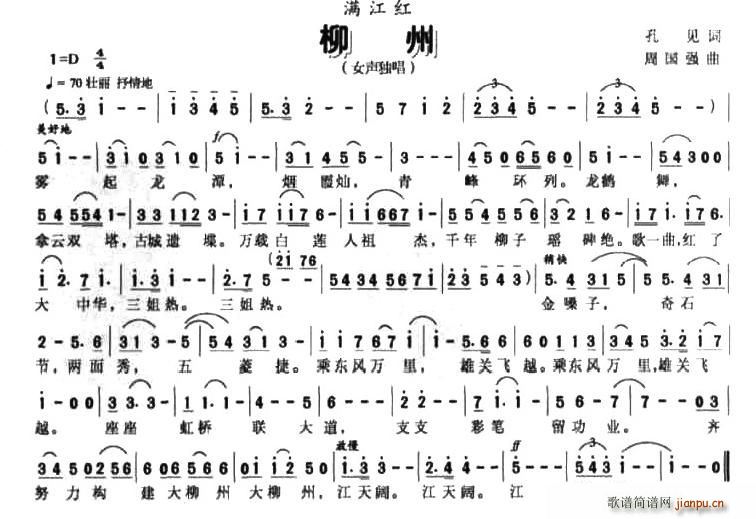 M(mn)t(ָV)1