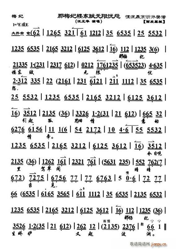 ÷ǖ|xo(w)ޑn(yu)Թ ÷ x V(V)1
