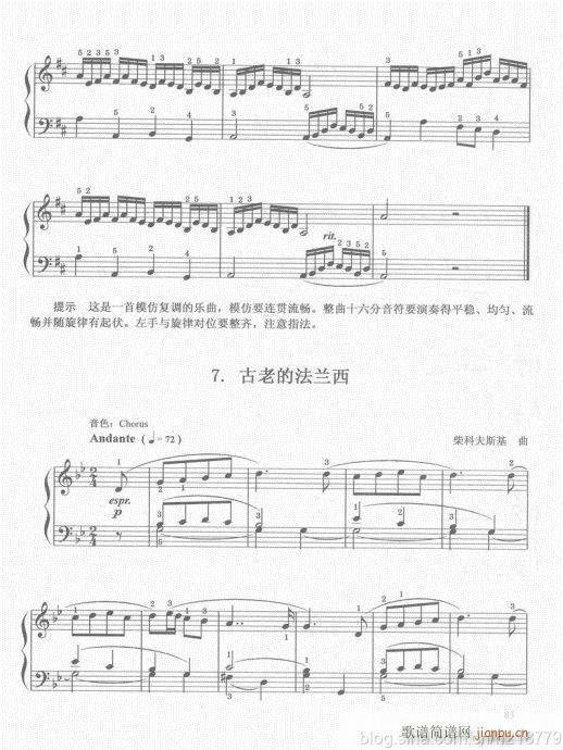 ڶ??1-381-100(V)3