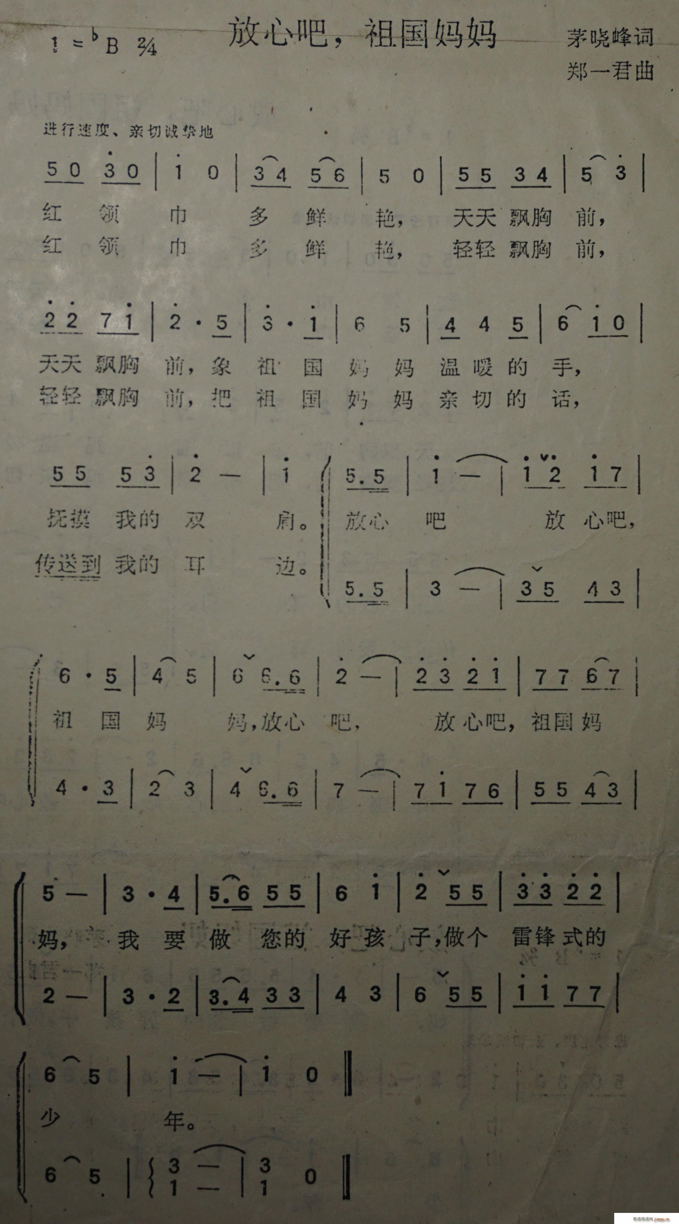 İ (ָV)1