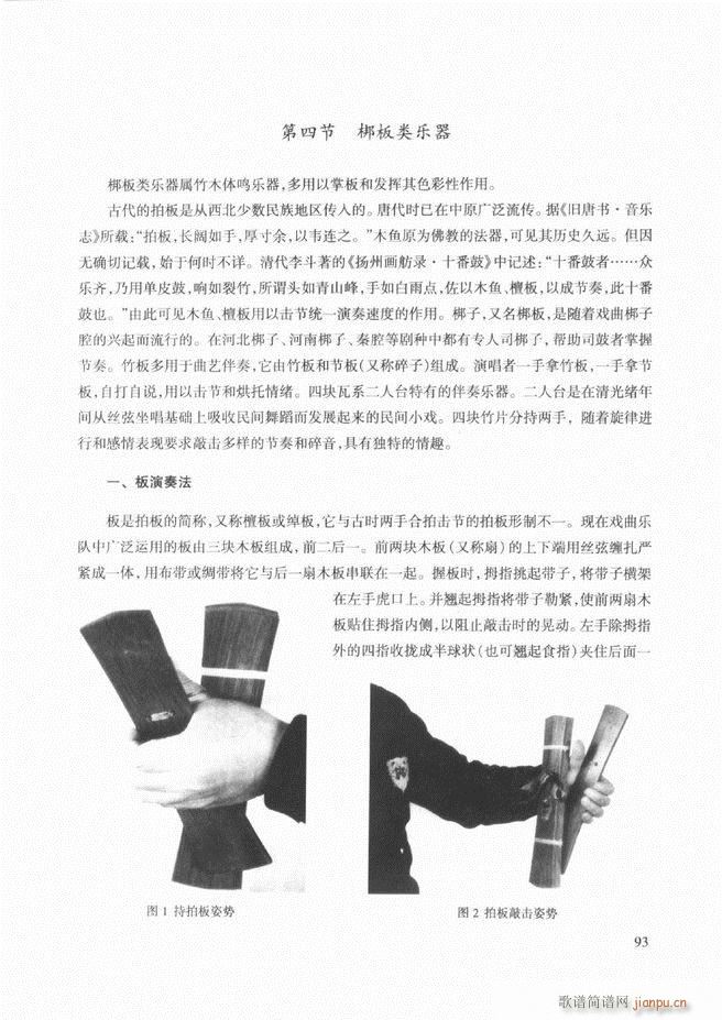 (l )̳ 61 120(ʮּ)33