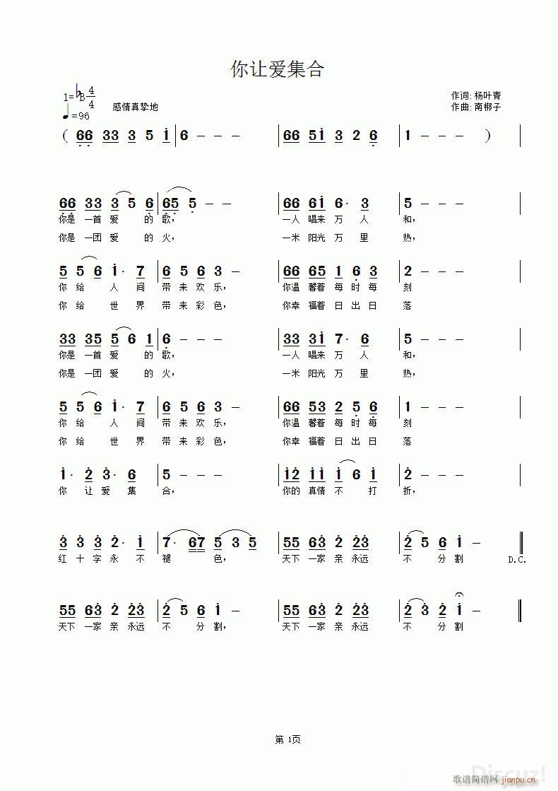 ׌(i)(ָV)1