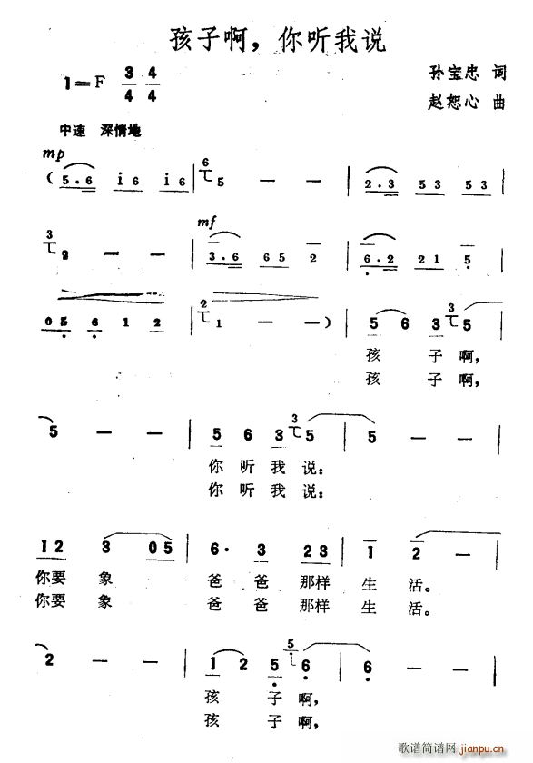 Ӱ  (tng)f(shu) wˡ(ʮּ)1