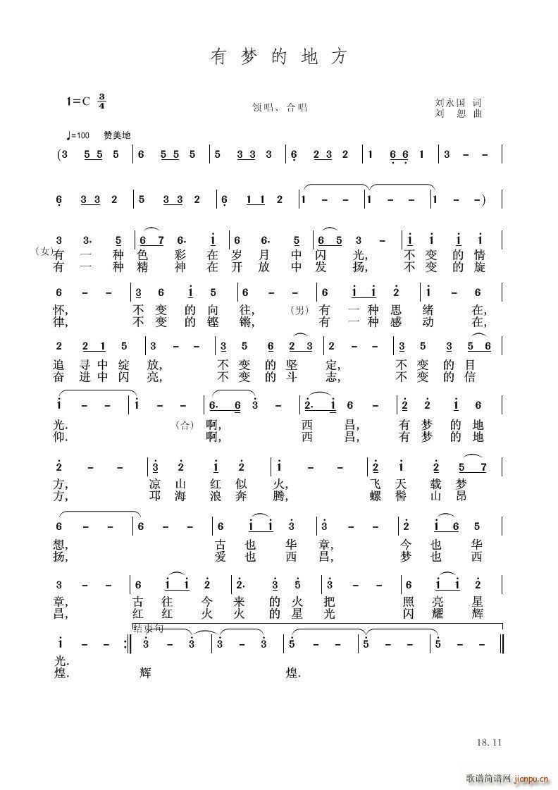 Љ(mng)ַ(V)1