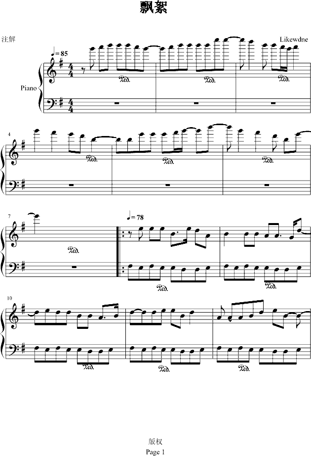 h(V)1