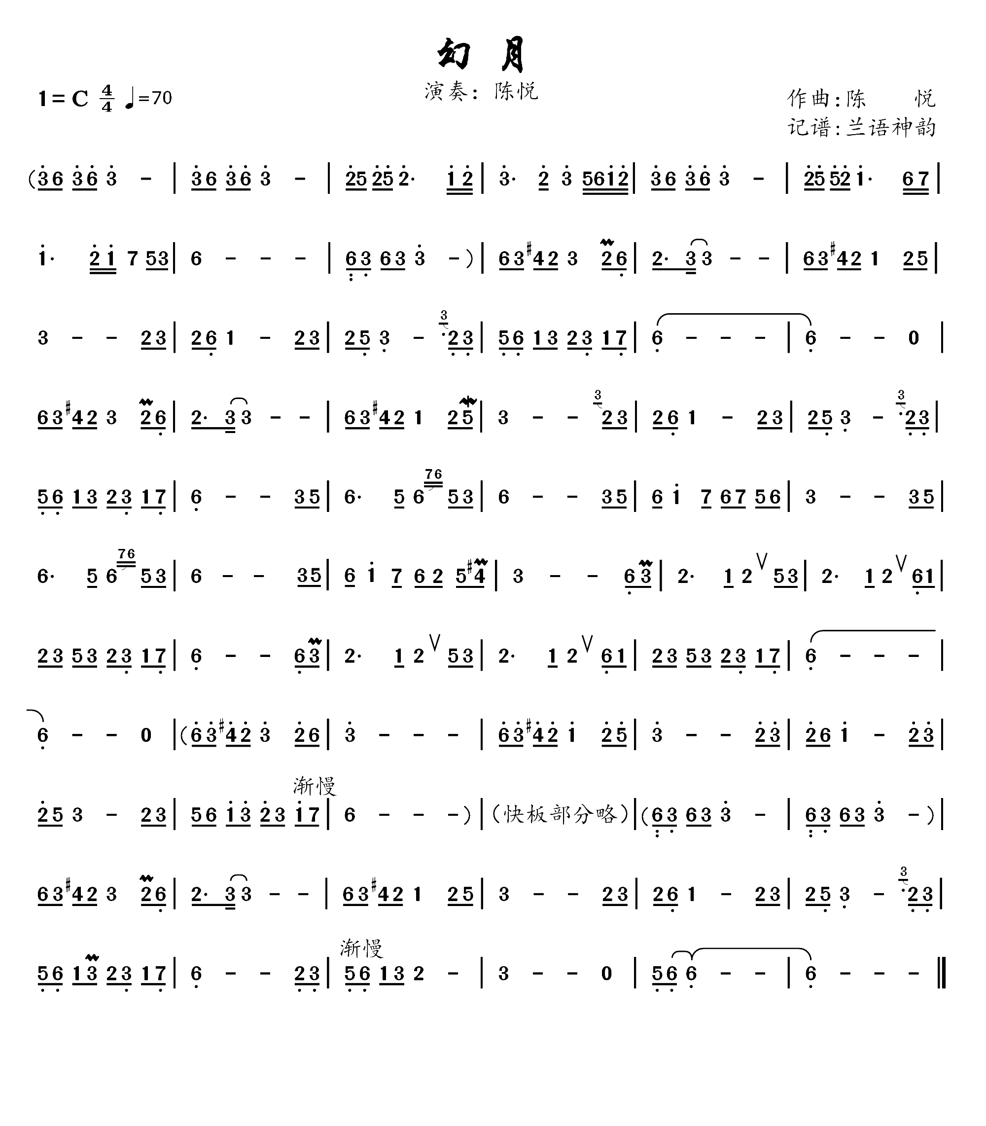 (ѺV)1