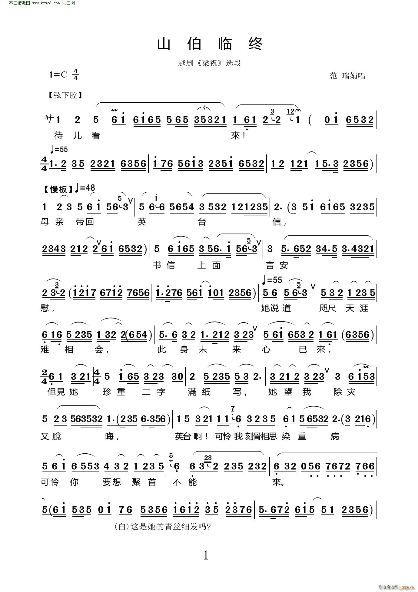 ɽRK Խ ף x(ԽV)1
